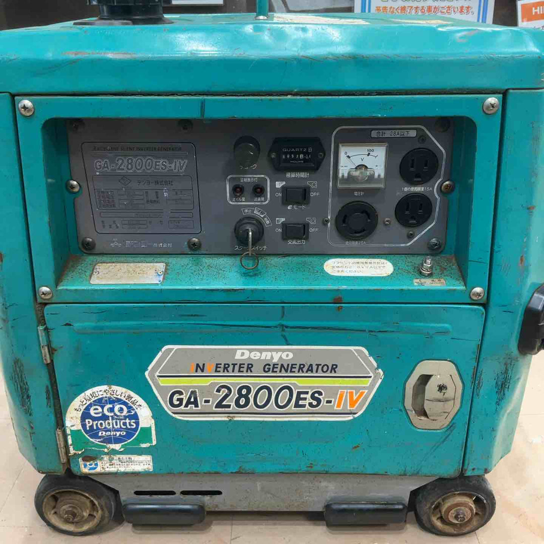 【店頭受取り限定】★デンヨー(Denyo) 発電機 GA-2800ES-IV【草加店】