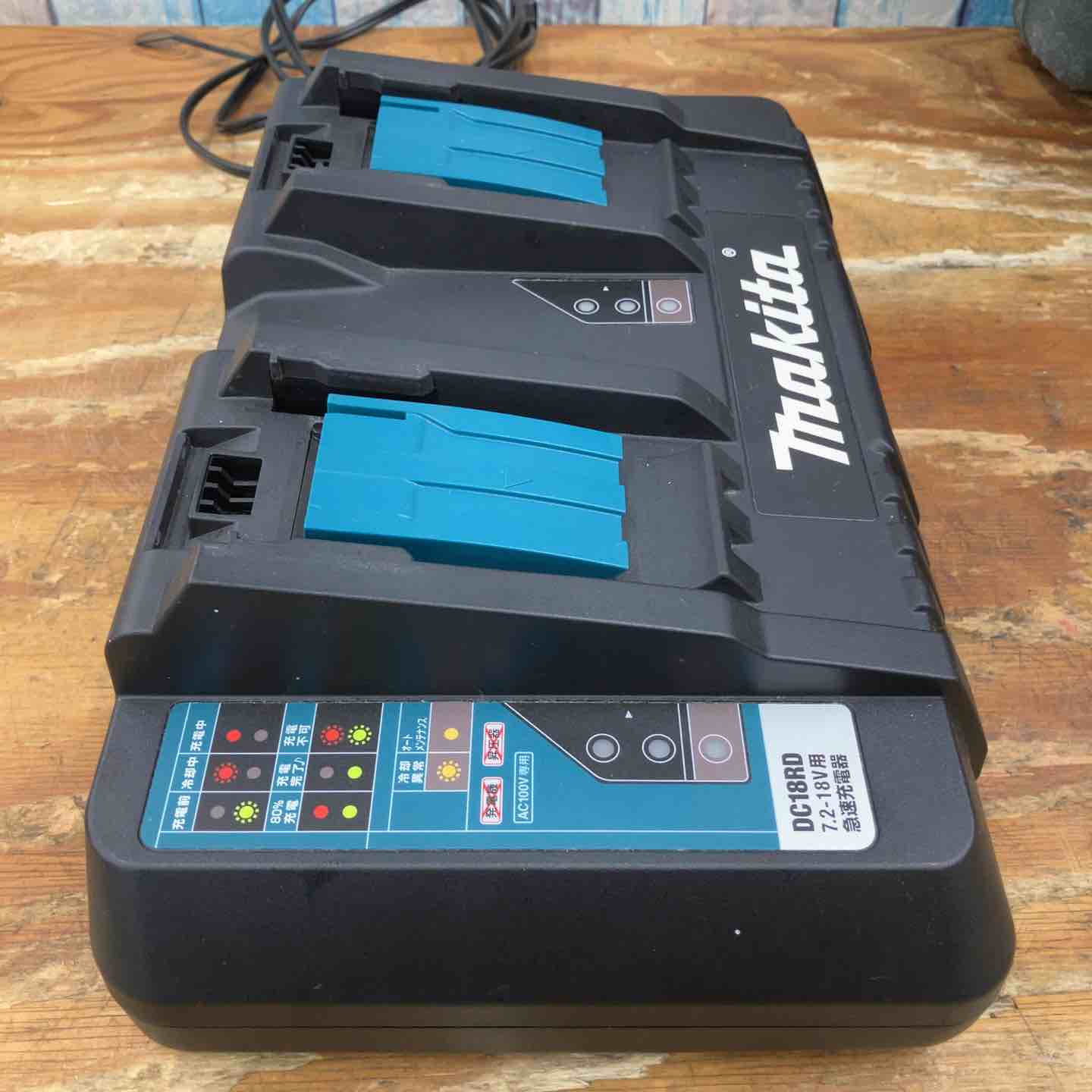 美品】☆マキタ(makita) 2口急速充電器 DC18RD 18V/14.4V対応 2 美品】☆マキタ(makita) 2口急速充電器 DC18RD 18V/14.4V対応 2