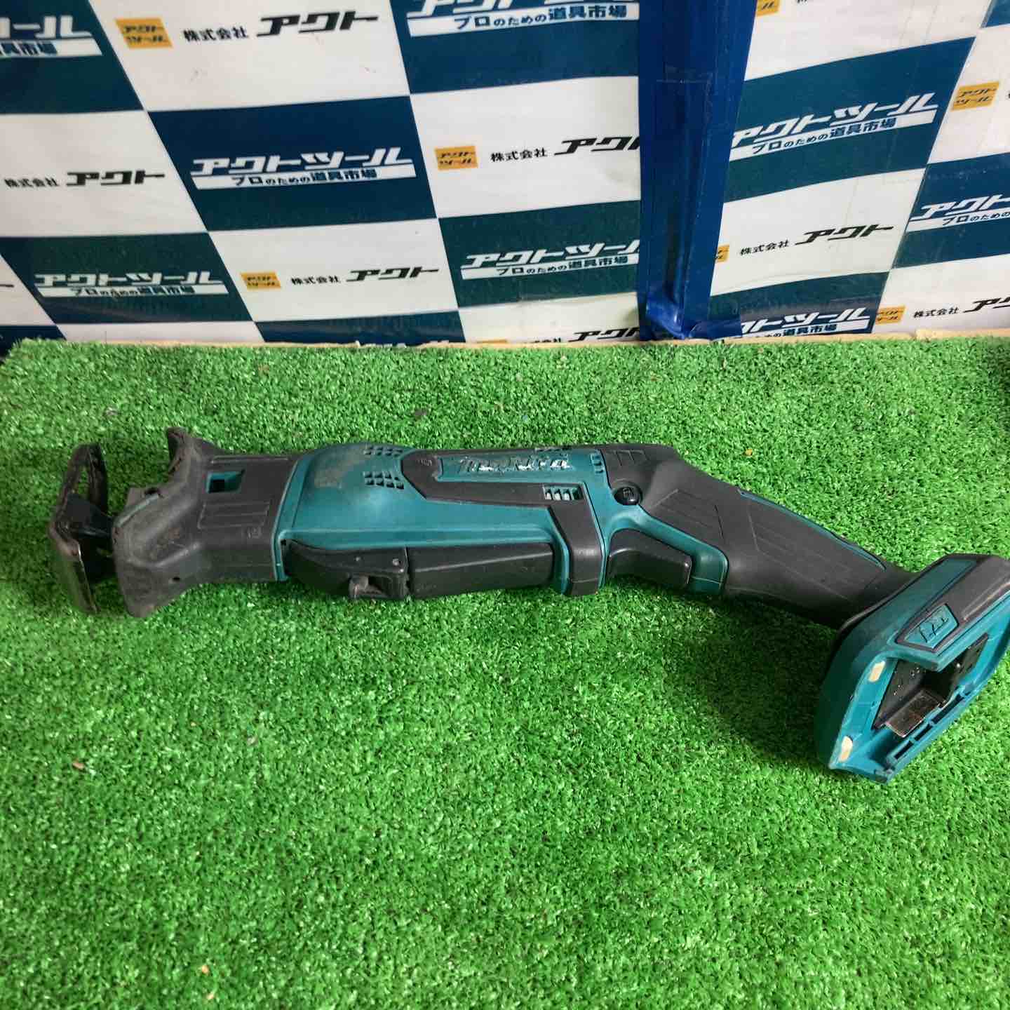 ☆マキタ(makita) コードレスレシプロソー JR184DZ【草加店】 – アクト