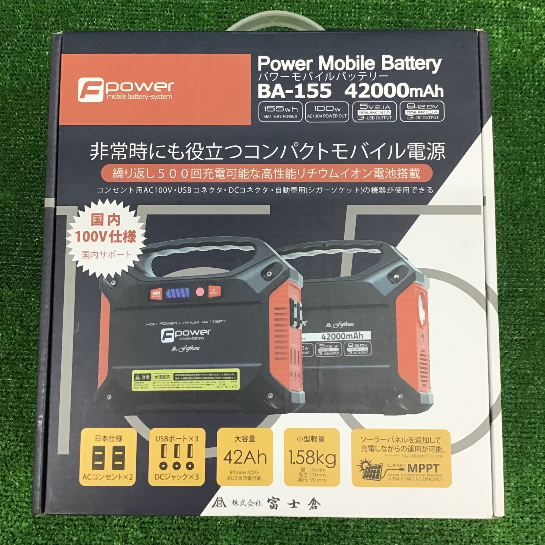 富士倉 パワーモバイルバッテリー MB-420 - バッテリー/充電器