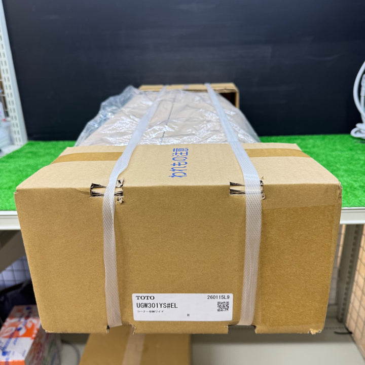 【未使用品】TOTO コーナー収納ワイド UGW301YS ＃EL【電材館越谷店】