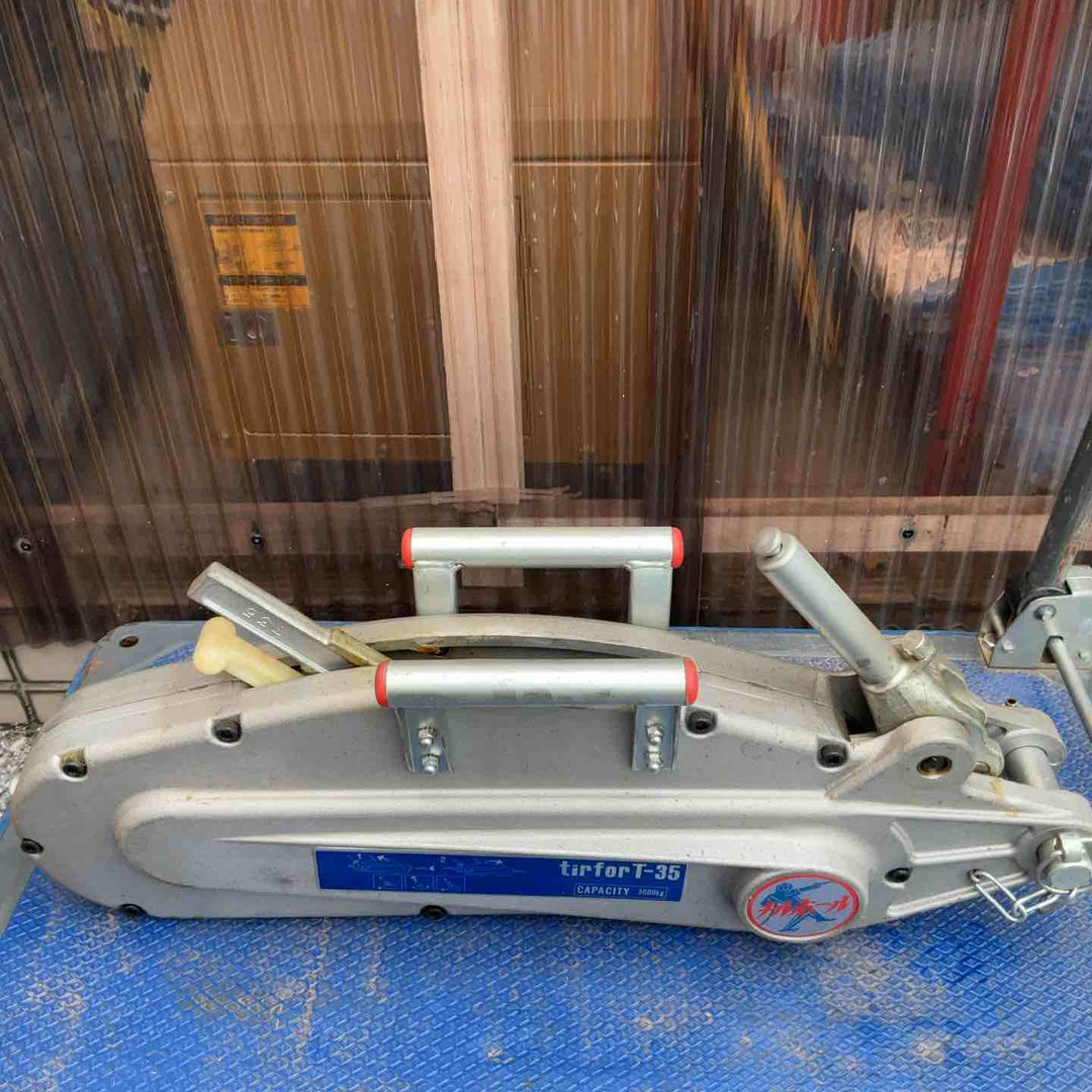 TIRFOR/チルホール T-35 26kg. 3,000kg 3t 3TON  万能ウインチ 大工 建築 吊り下げ バイク荷積み 伐採 【草加店】