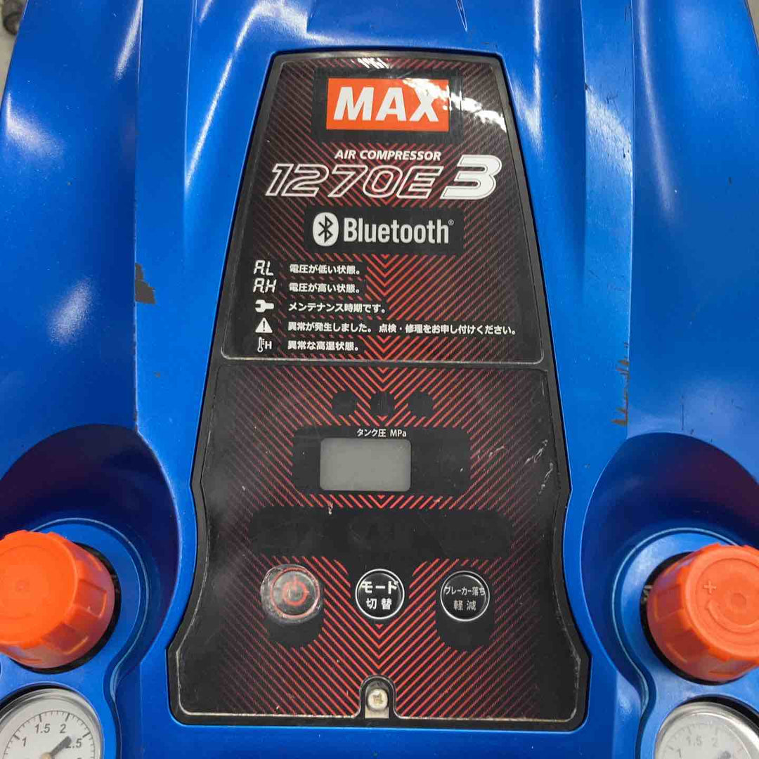 ◇マックス(MAX) エアコンプレッサー AK-HH1270E3 プレアデスブルー【戸田店】