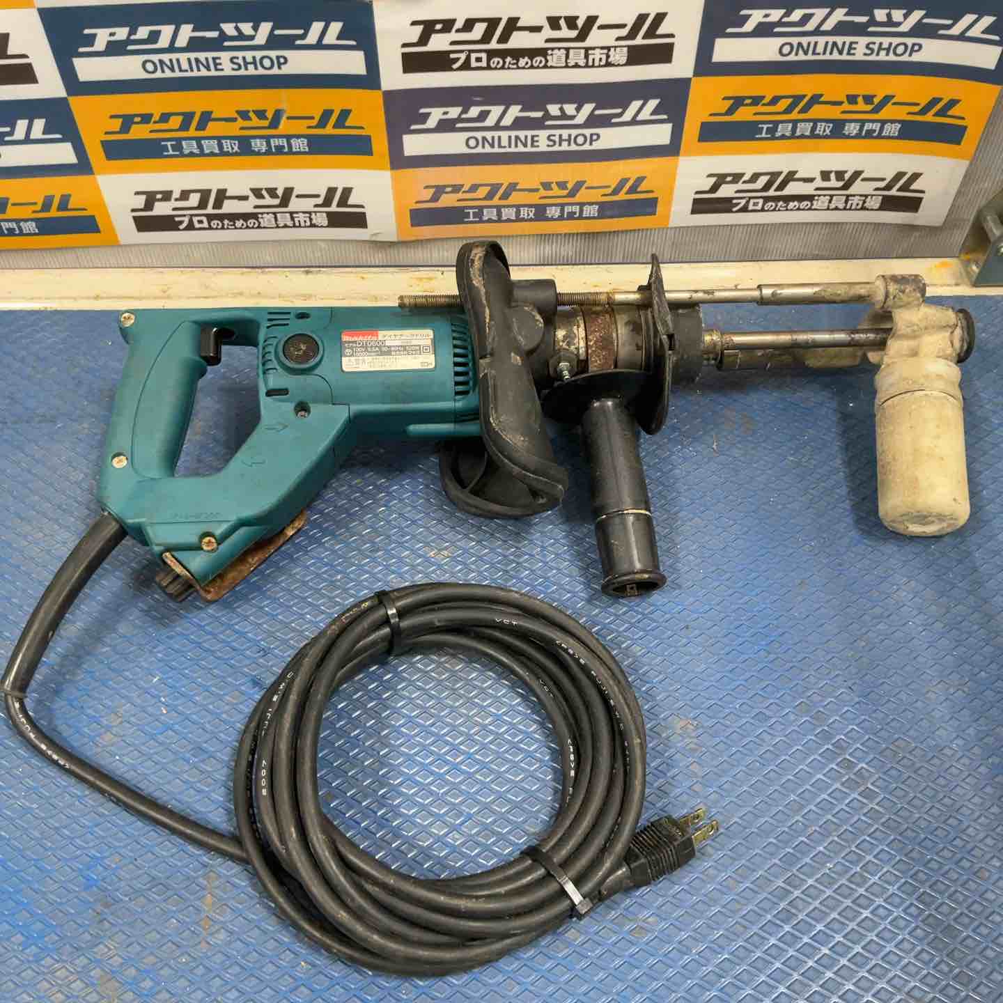 ◇マキタ(makita) ダイヤテックドリル DT0600 ボンベセット付き【草加