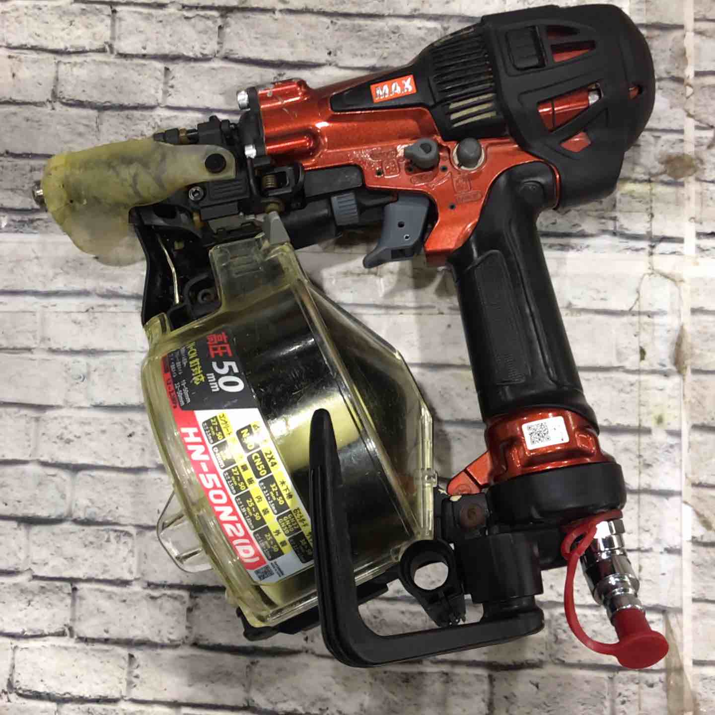 MAX - MAX  50mm 高圧 エア 釘打機  HN-50N2 MAX HN-50N2(D)-G 釘打機 スーパーネイラ (クールグレー) ウエダ