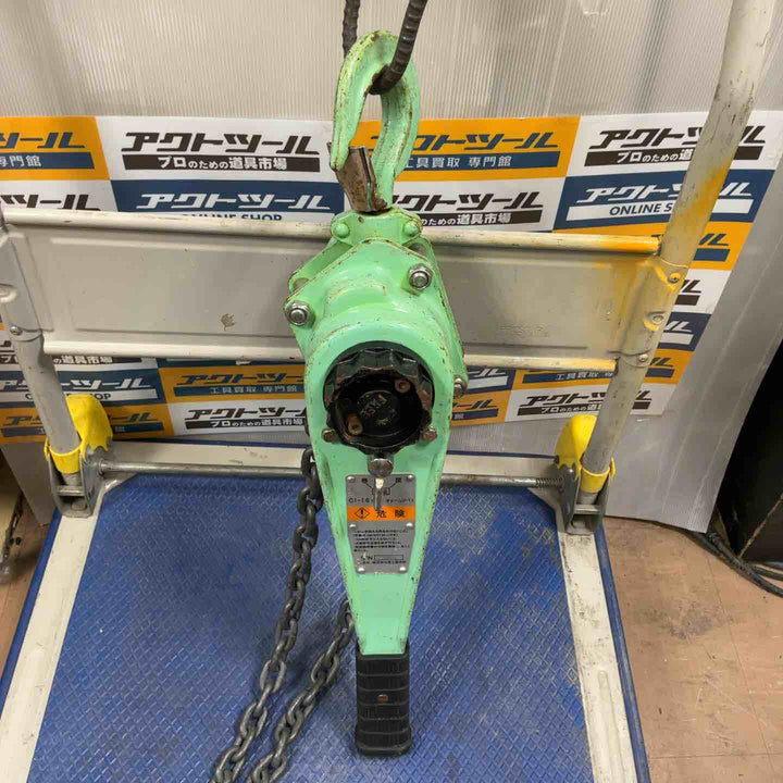 富士製作所 フジプーラーチェーンレバーホイスト C1-1.6TON【草加店】