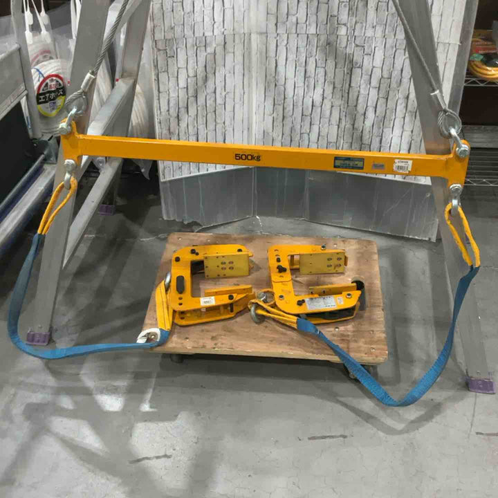 ◇スーパーツール(SUPERTOOL) パネル・梁吊クランプ天秤セット PTC150S【川口店】