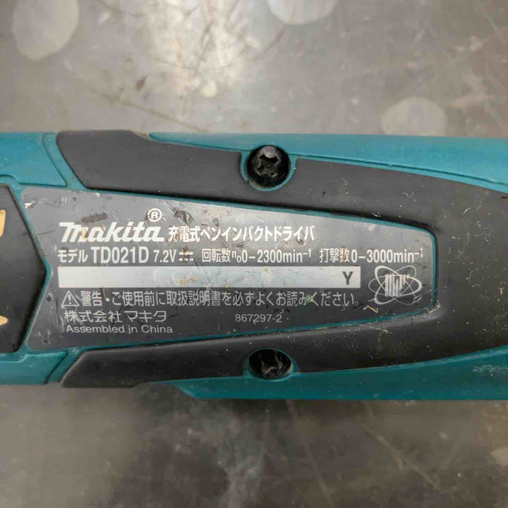 ☆マキタ(makita) 充電式ペンインパクトドライバ TD021DS【鴻巣店】