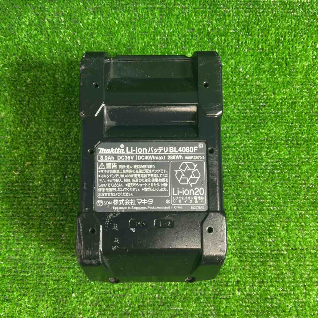 【充電回数26回】マキタ(makita) リチウムイオンバッテリー 40Vmax/8.0Ah BL4080F【藤沢店】