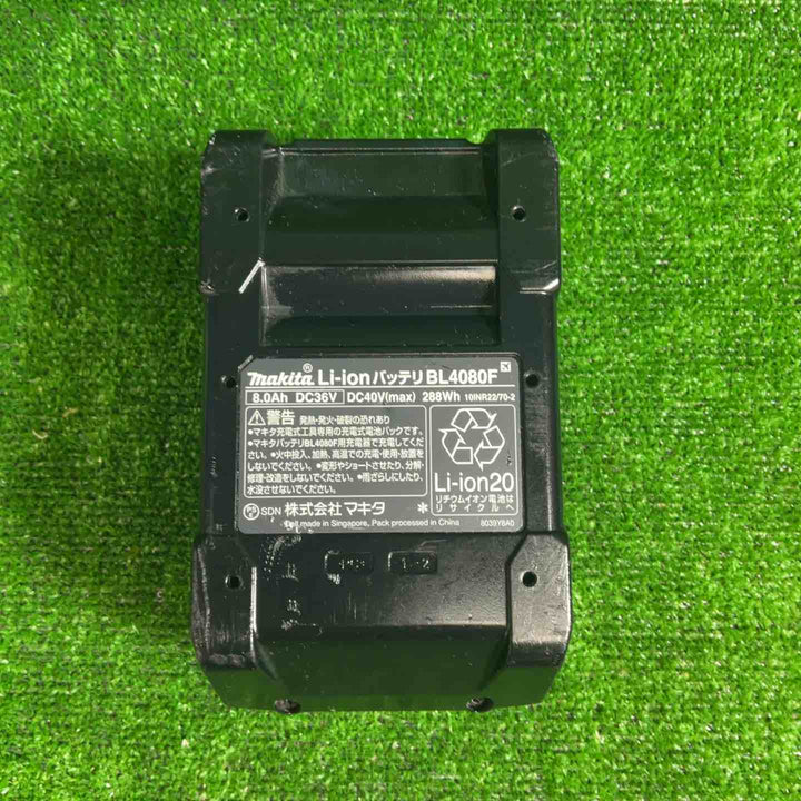 【充電回数26回】マキタ(makita) リチウムイオンバッテリー 40Vmax/8.0Ah BL4080F【藤沢店】