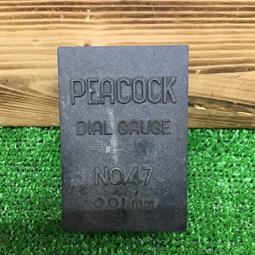 【現状品】 ピーコック/PEACOCK 小型ダイヤルゲージ  No.47 【鴻巣店】