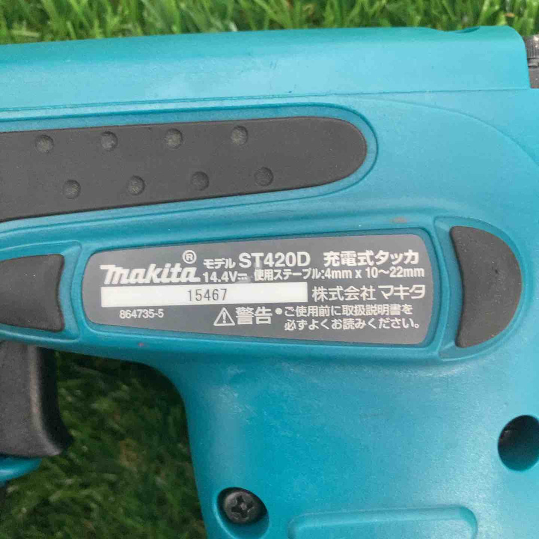 ◇マキタ(makita)14.4Vコードレスタッカー ST420DZ 本体のみ【戸田店】
