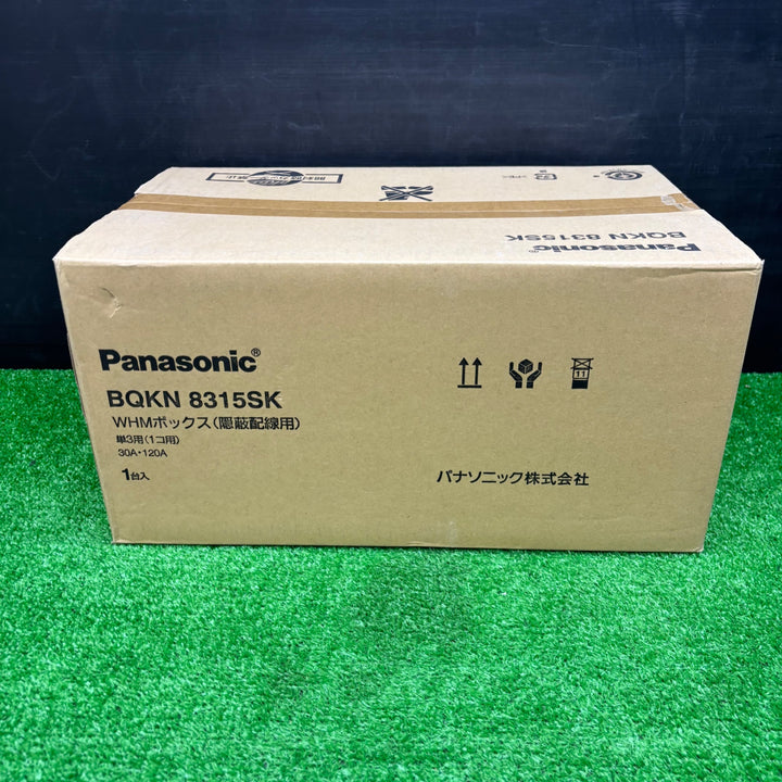 【未使用品】Panasonic パナソニック WHMボックス(隠蔽配線用) BQKN8315SK【電材館越谷店】