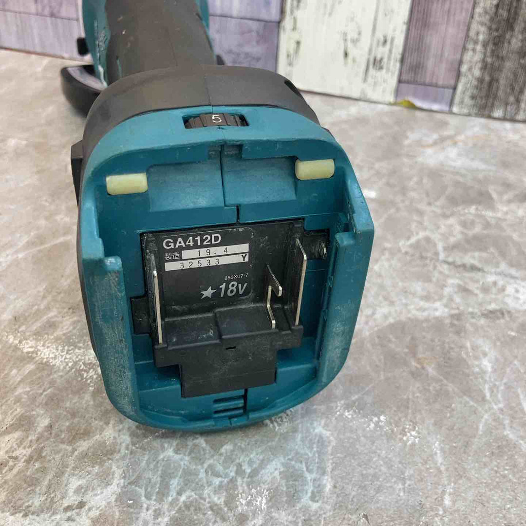 ★マキタ(makita) 100mmコードレスディスクグラインダ GA412DZ【八潮店】
