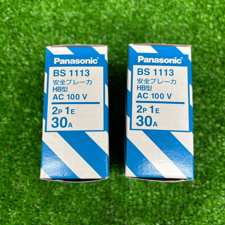 【未使用品】パナソニック(Panasonic) 安全ブレーカ HB型 2P1E30A BS1113 2個【電材館越谷店】