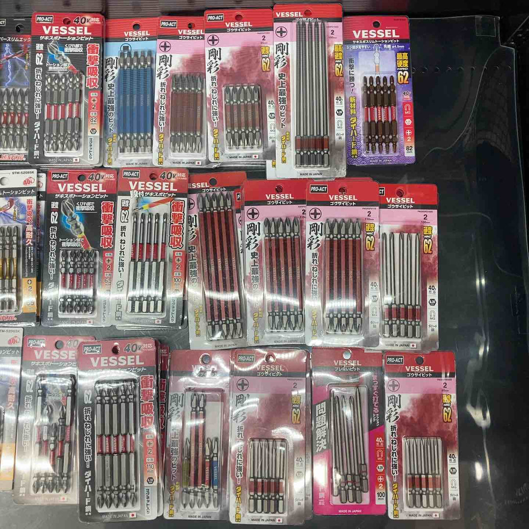ビット5本入り×100個まとめ売り！ANEX アネックス 龍靭 VESSEL ベッセル サキスボ等♪【川越店】