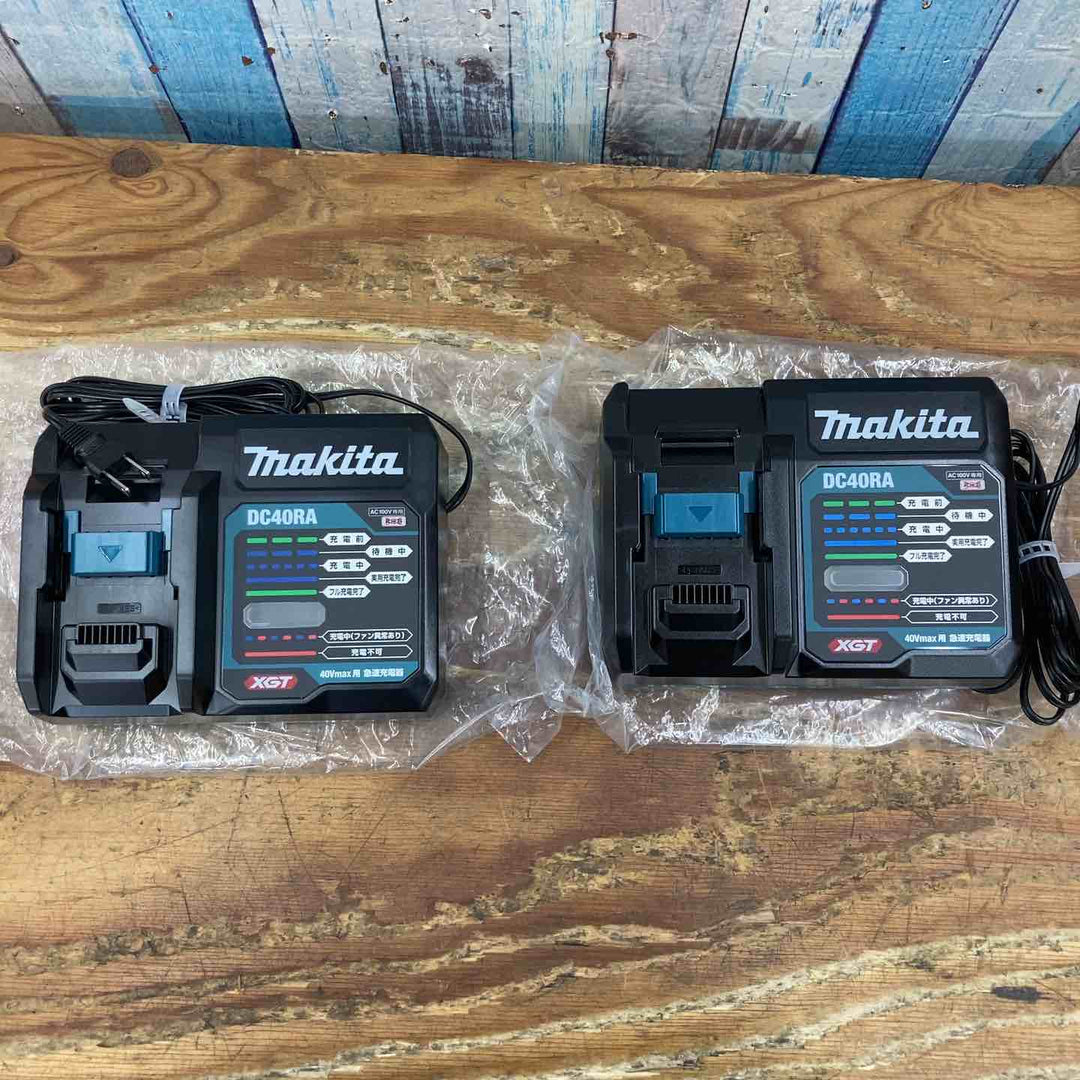 【未使用品/店頭展示品】 純正 マキタ makita 急速充電器 DC40RA 2台セット【柏店】