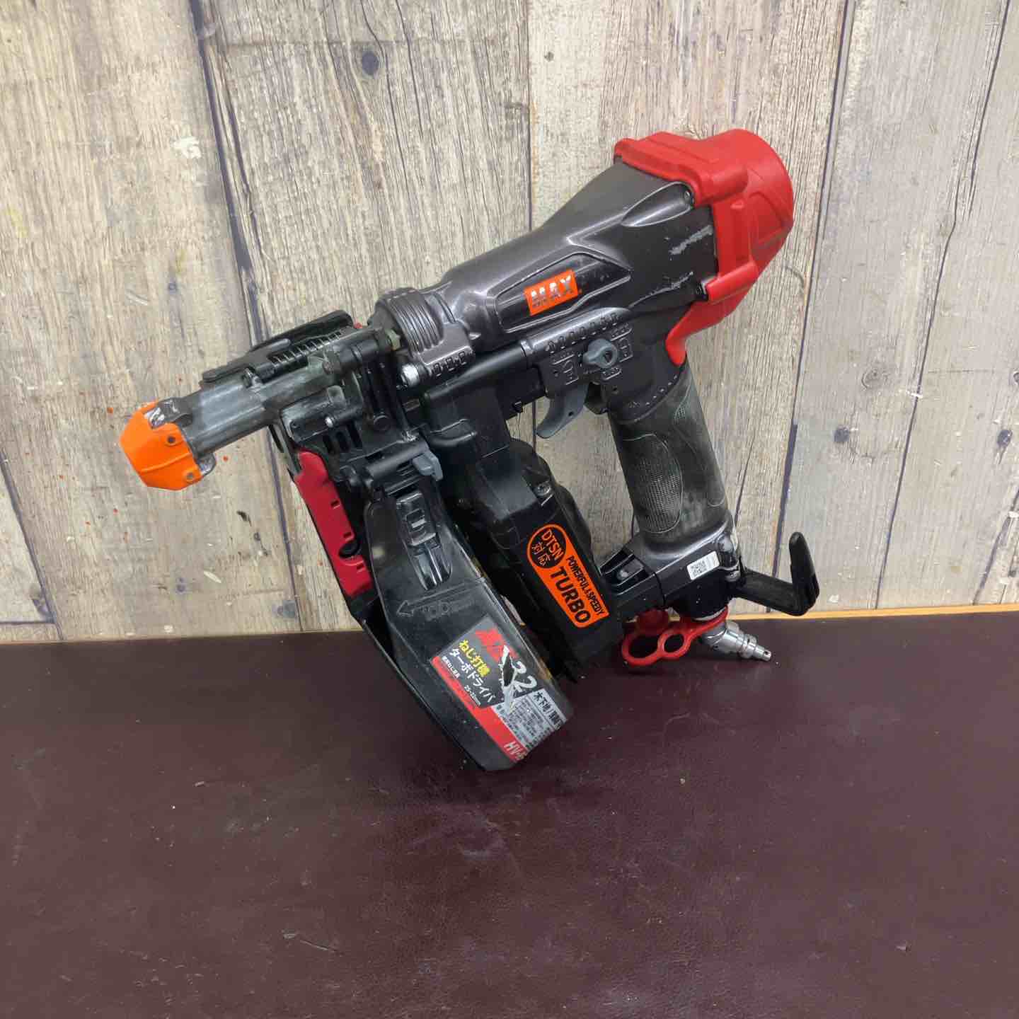 【中古品】マックス(MAX) 高圧エアネジ打機 HV-R32G2【東大和店】 中古品】マックス(MAX) 高圧エアネジ打機 HV-R32G2【東大和店