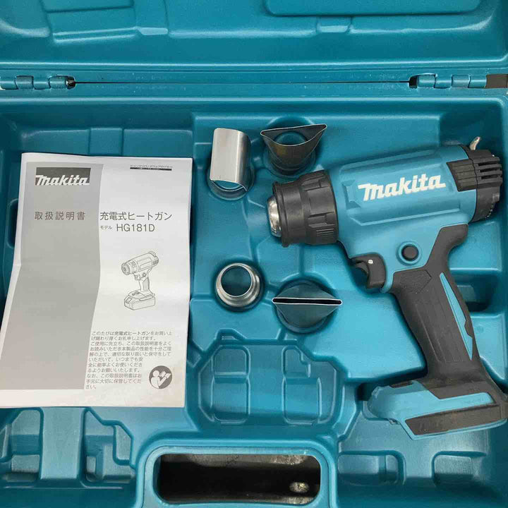 ★マキタ(makita) コードレスヒートガン HG181DZK【戸田店】