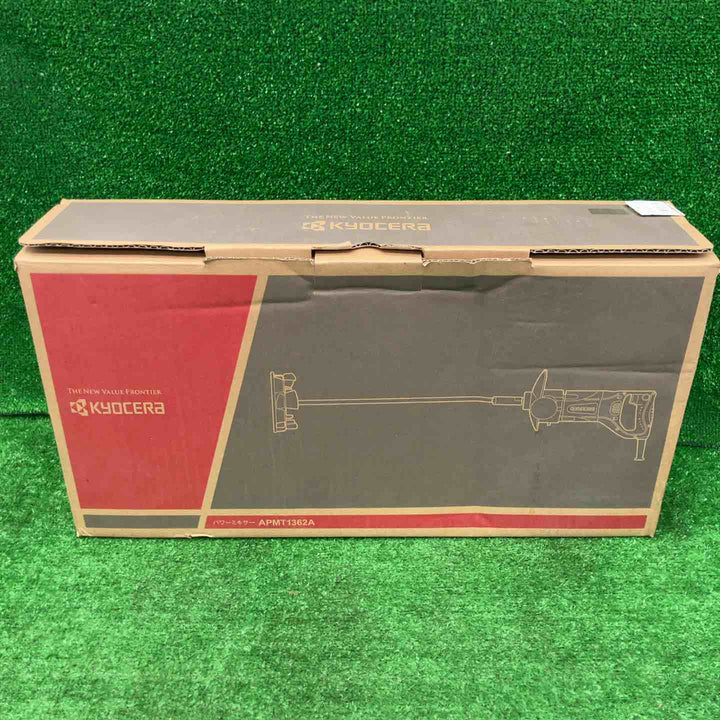 【特別特価！未使用品】京セラ(Kyocera) 旧リョービ プロ用 パワーミキサー APMT1362A 646150A【桶川店】