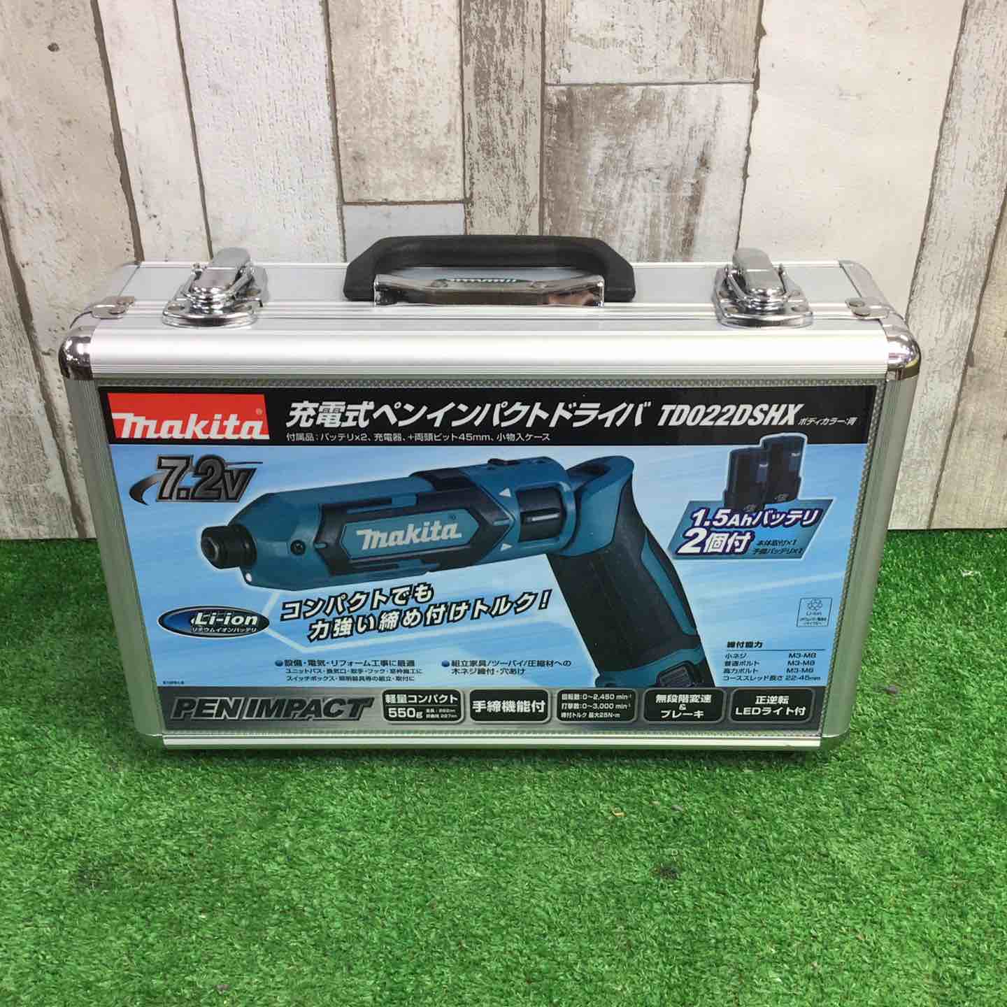 新品未使用品　マキタ　インパクトドライバー 2025年最新】マキタ インパクトドライバー おすすめ徹底比較｜激安通販