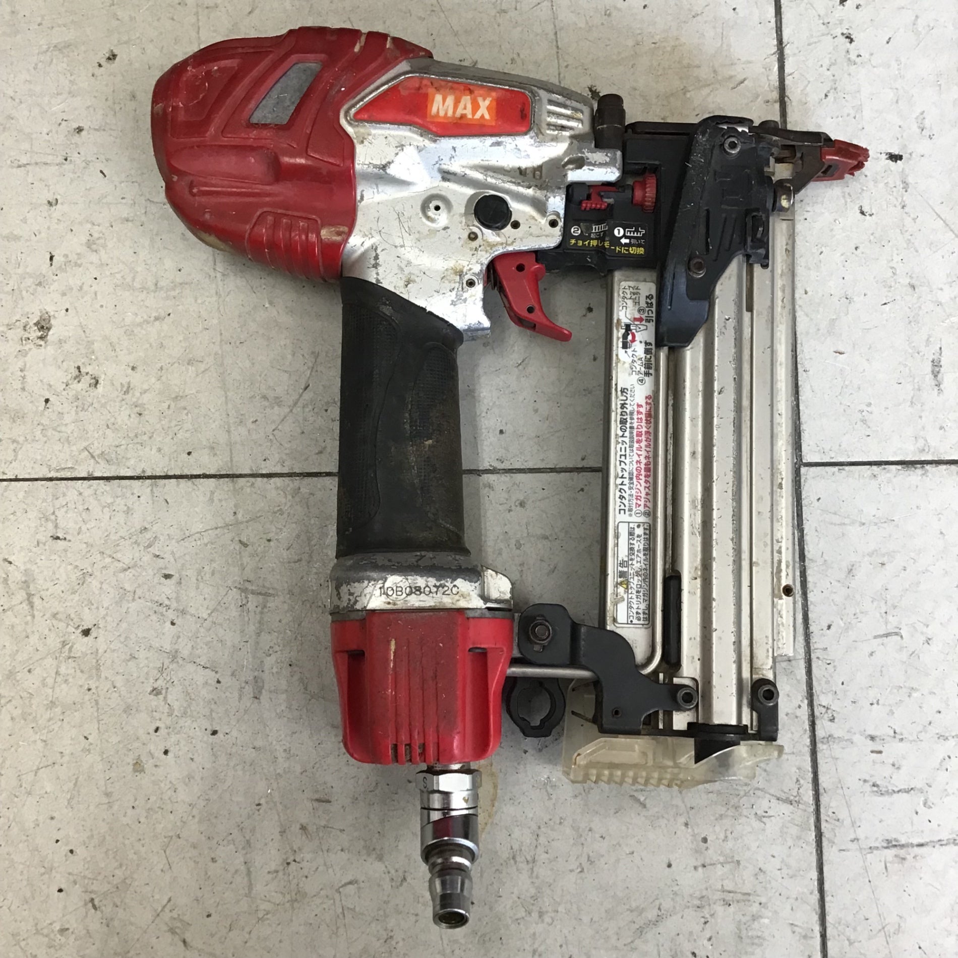 【中古品】マックス/MAX 常圧フィニッシュネイラ・TA-255SF1(D) 【鴻巣店】