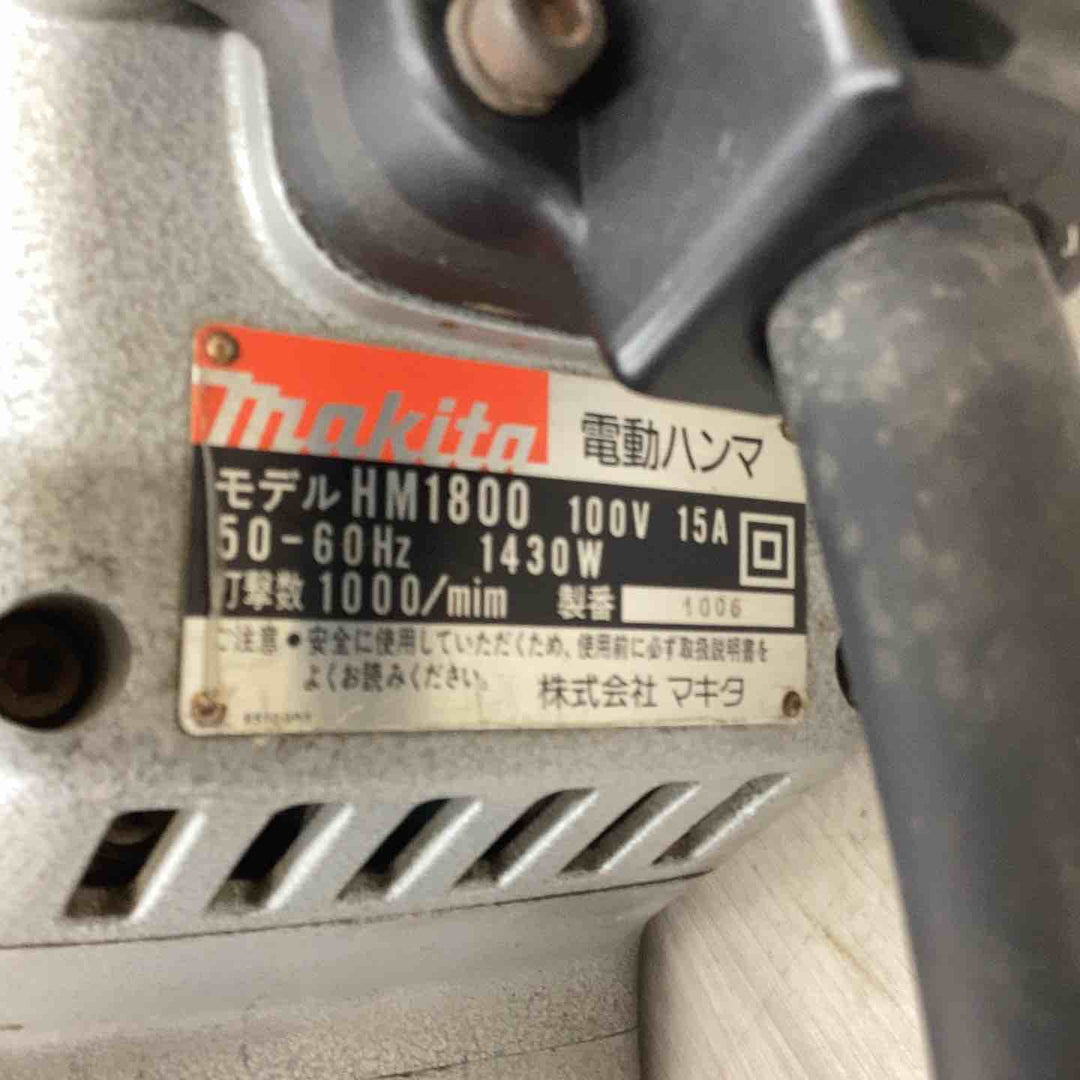 ◇マキタ(makita) 電動ハンマ HM1800【越谷店】