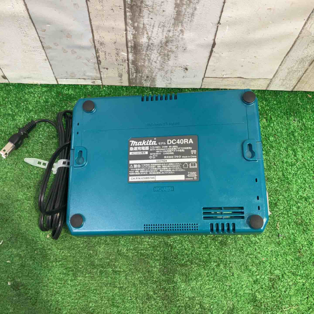 マキタ(makita) リチウムイオンバッテリー 40Vmax/4.0Ah BL4040 2個 急速充電器 DC40RAセット【町田店】