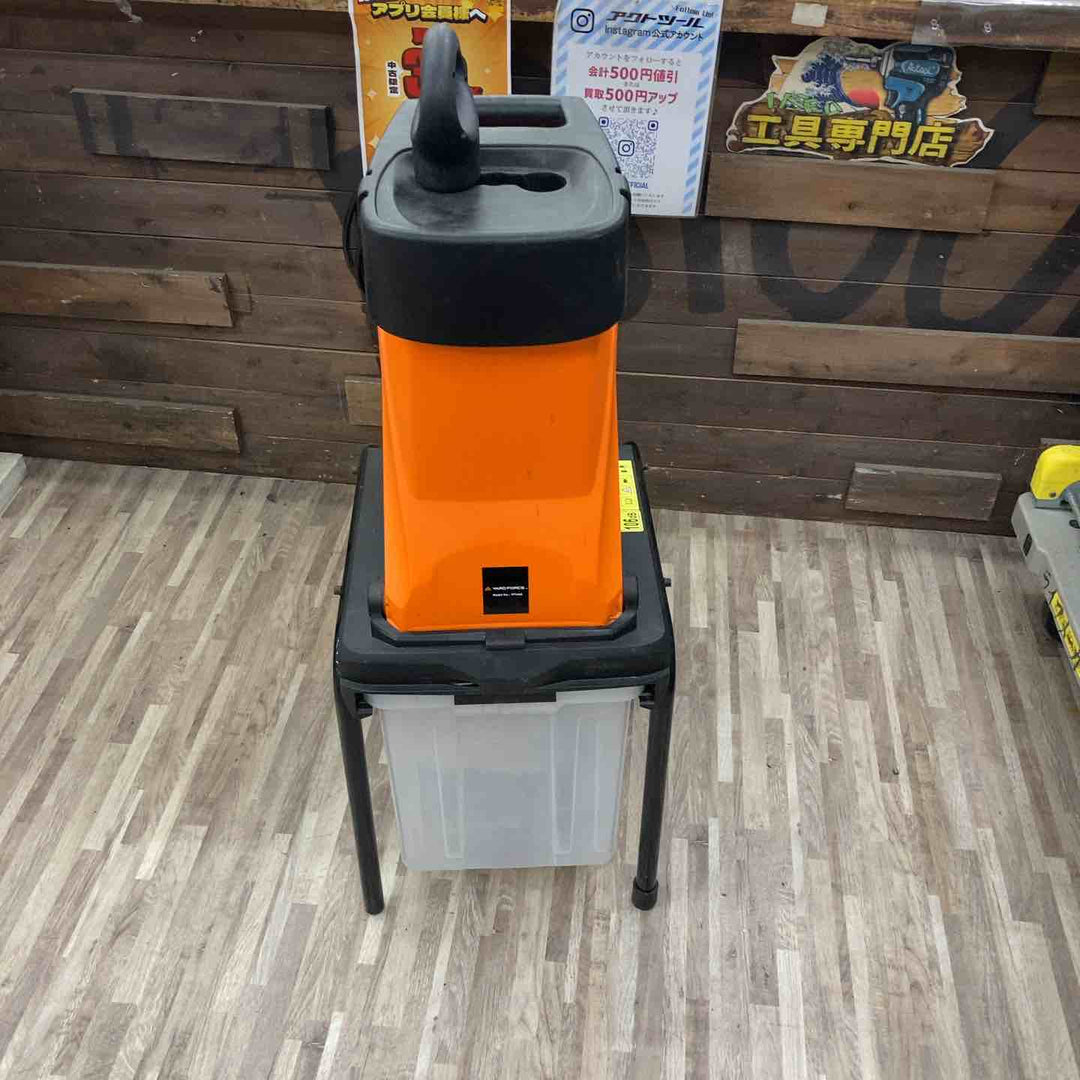 【店頭受取り限定】◇ ヤードフォース(YERD FORCE) ガーデンシュレッダー YF5458【柏店】