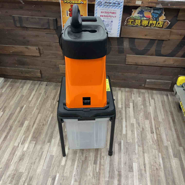 【店頭受取り限定】◇ ヤードフォース(YERD FORCE) ガーデンシュレッダー YF5458【柏店】