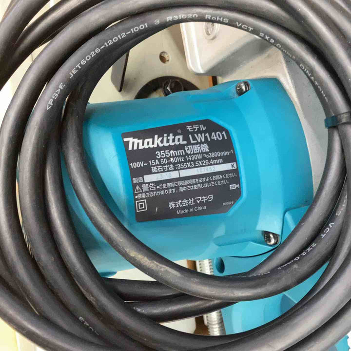 ☆マキタ(makita) 355mm切断機 LW1401【越谷店】
