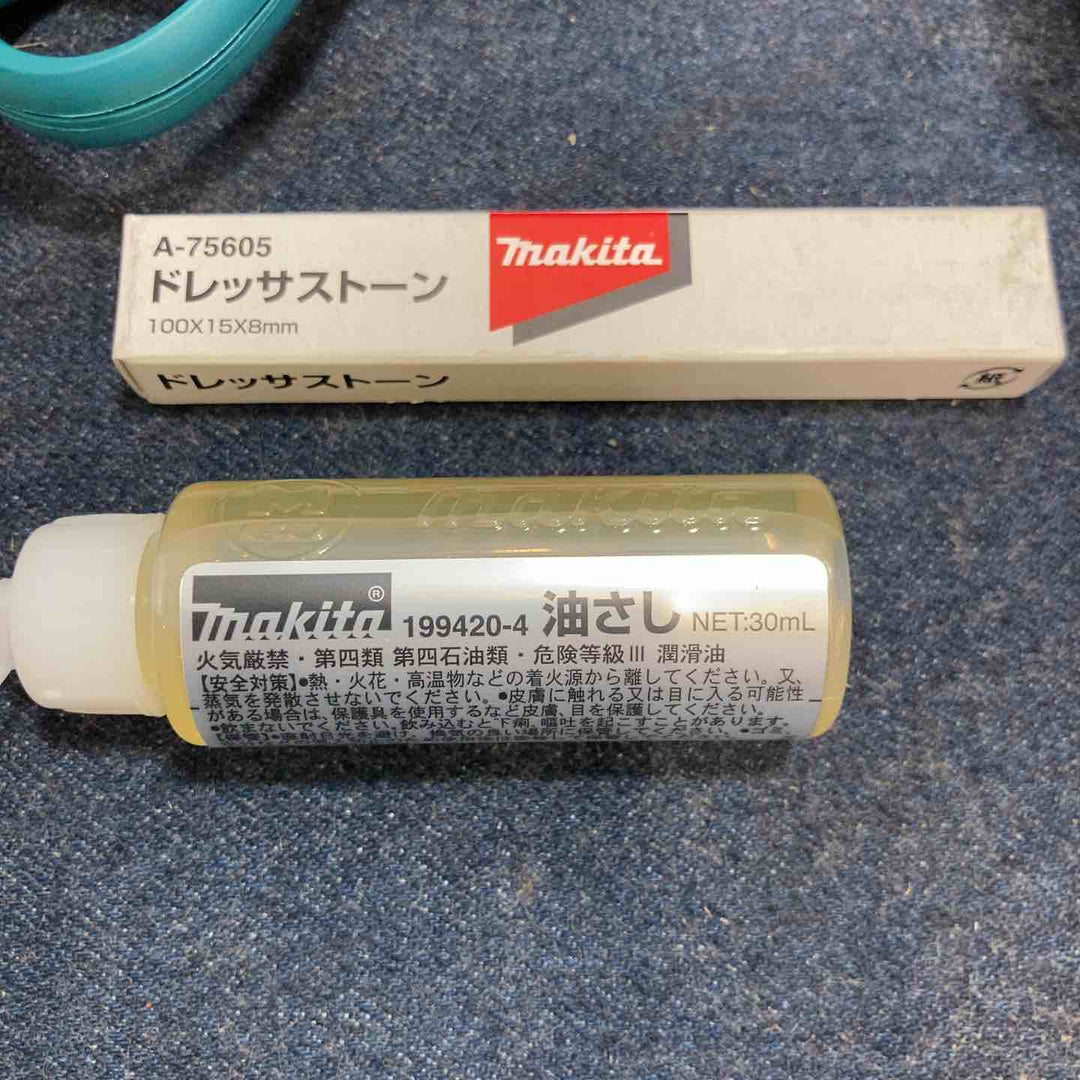 マキタ(makita) 18V コードレスせん定ハサミ UP181DZ【八潮店】