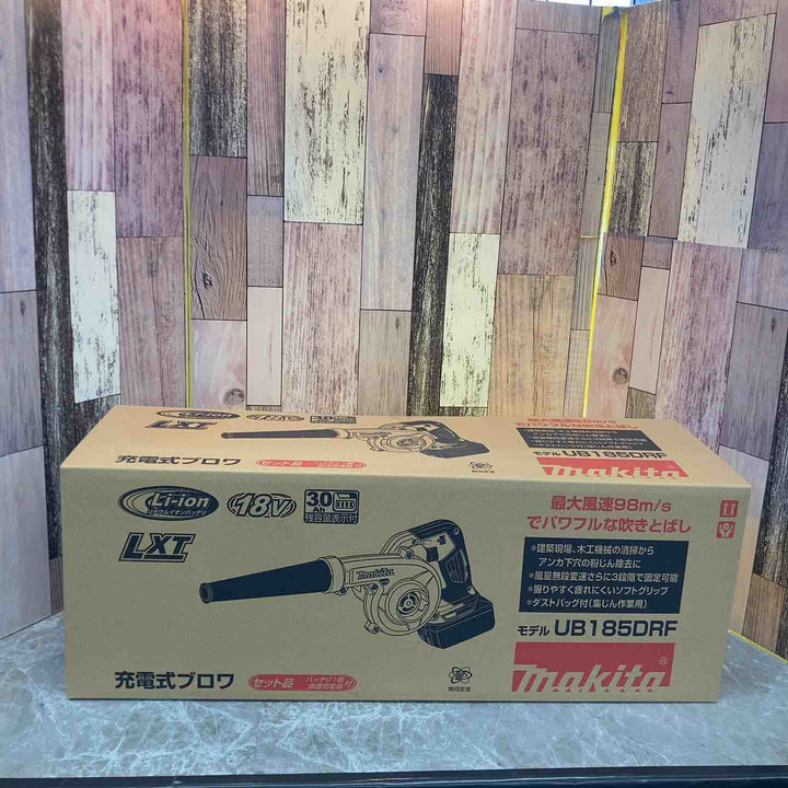 ★マキタ(makita) コードレスブロワ UB185DRF【八潮店】