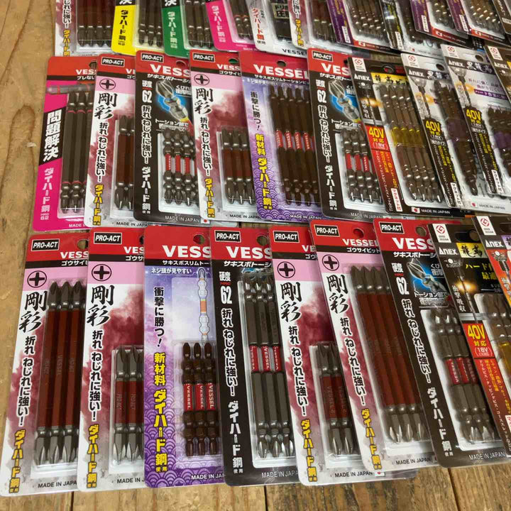 【未使用未開封】インパクト ビットまとめ売り！ 5本入 50セット(ビット計250本) VESSEL ベッセル SUNFLAG ANEX アネックス +2【所沢店】