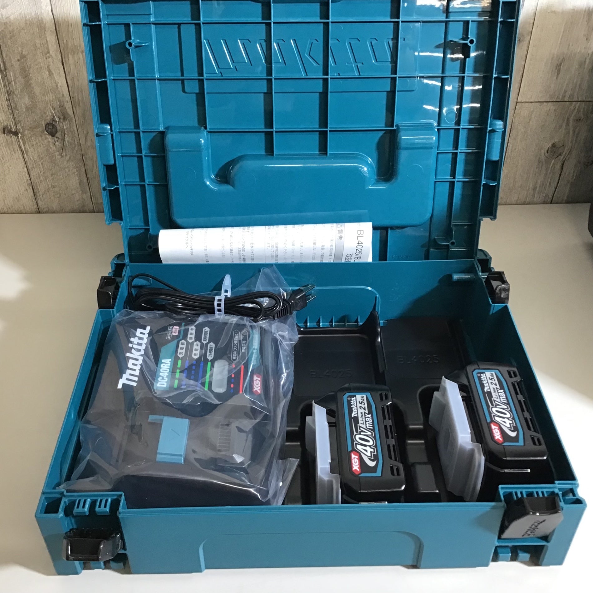 未使用品】☆送料無料☆マキタ makita 40V パワーソースキット