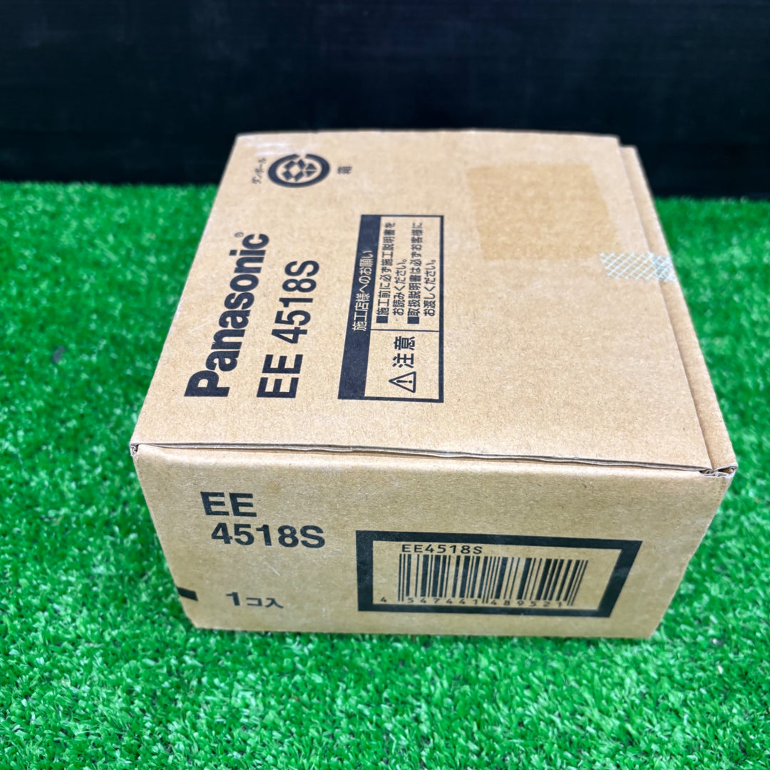 【未使用品】パナソニック(Panasonic) スマート電子消灯タイマ付EEスイッチ ホワイトシルバー EE4518S【電材館越谷店】