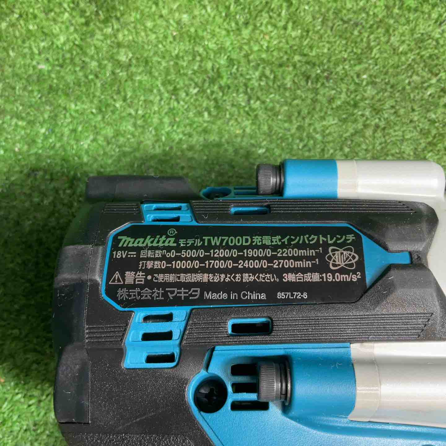 美品】 【藤沢店】 マキタ(makita) コードレスインパクトレンチ
