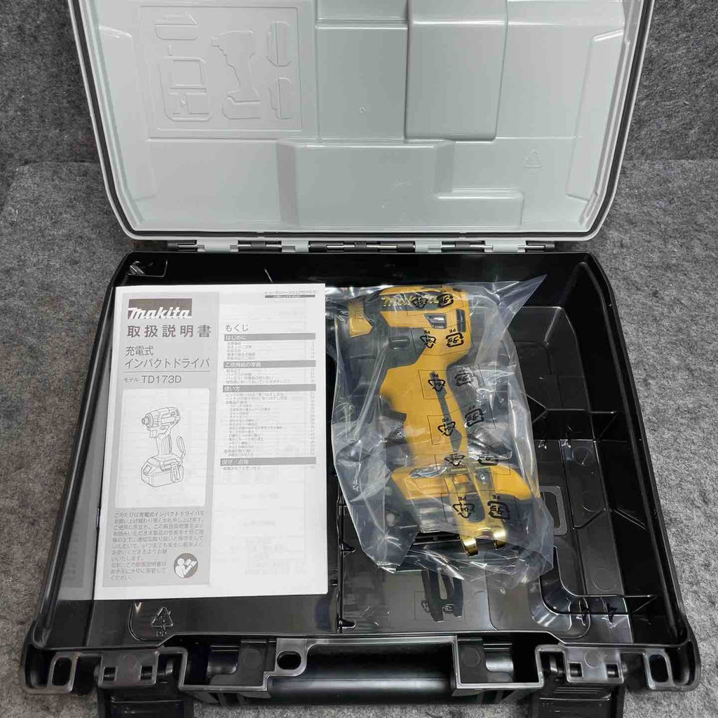 マキタ(makita) コードレスインパクトドライバー TD173DZPY LTX20周年