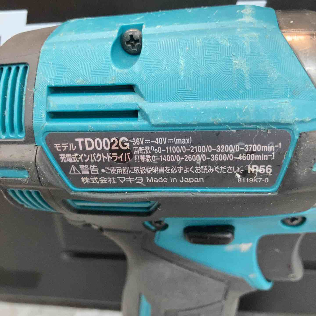 ★マキタ(makita) コードレスインパクトドライバー TD002GRDX【八潮店】