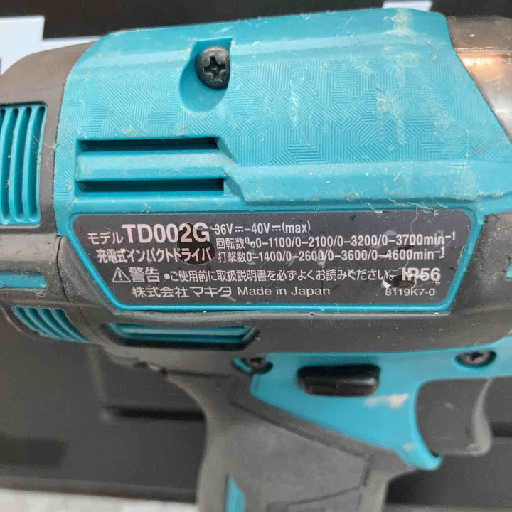 ★マキタ(makita) コードレスインパクトドライバー TD002GRDX【八潮店】