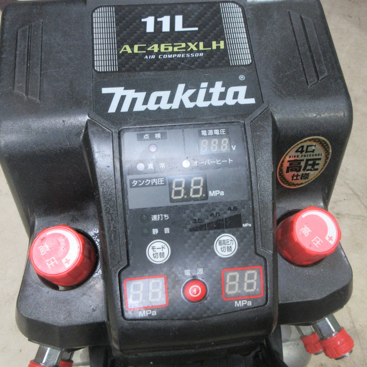 ★マキタ(makita) エアコンプレッサー AC462XLHB【町田店】
