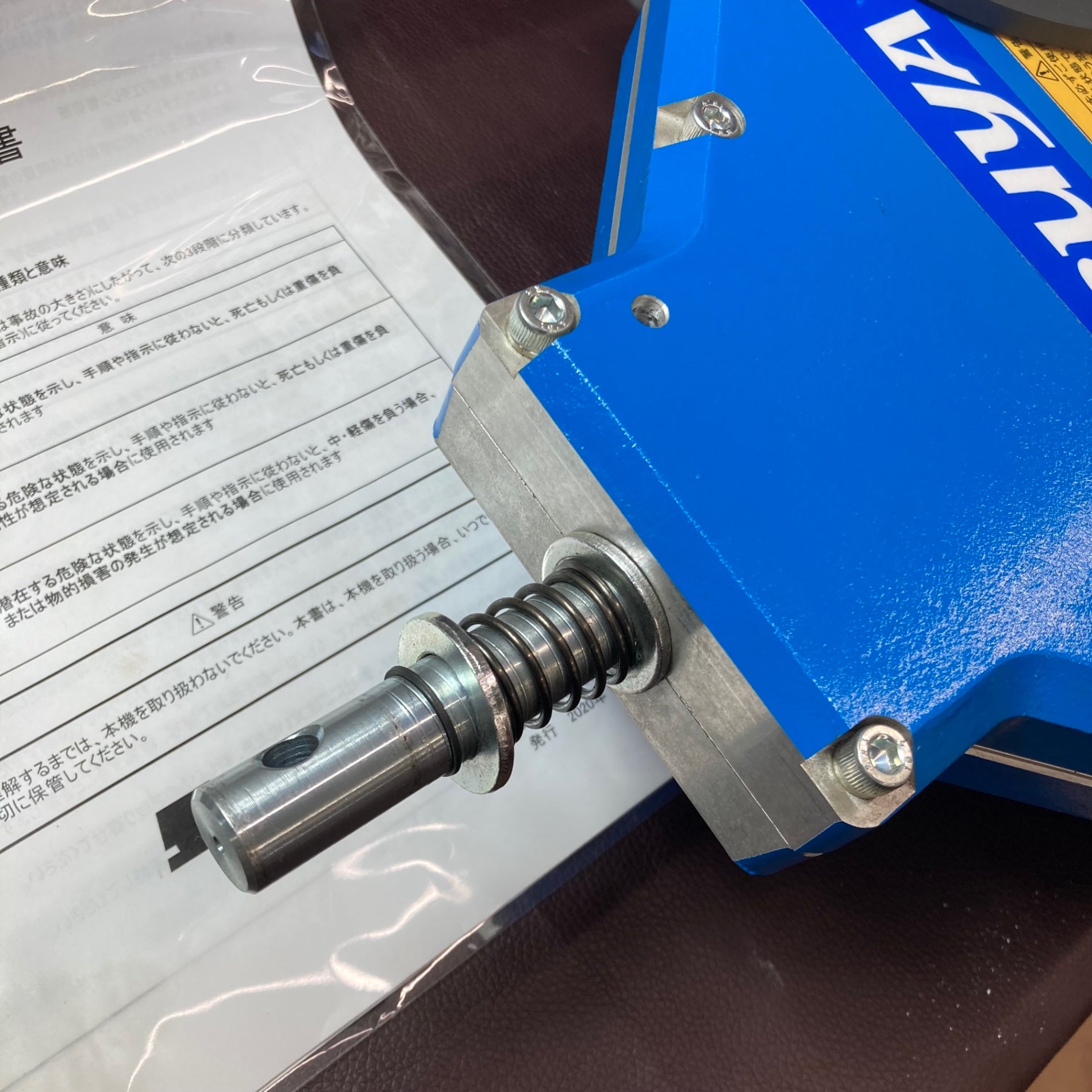 中古美品】シブヤ(SHIBUYA) ポリエチレン管用垂直切りカッター PE-150 中古美品】シブヤ(SHIBUYA) ポリエチレン管用垂直切りカッター PE-150