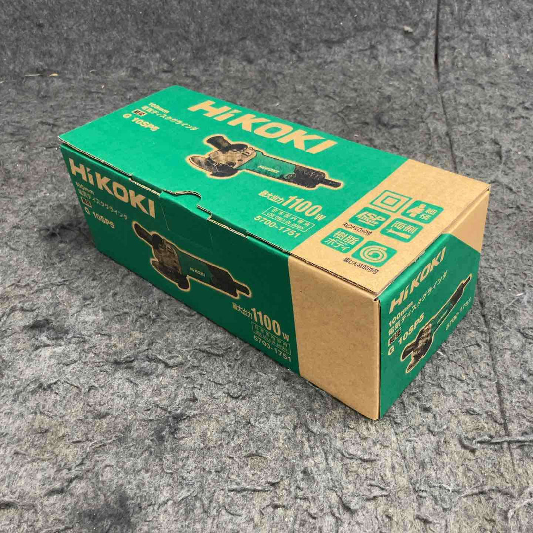 ◇ハイコーキ(HIKOKI ※旧:日立工機) 100mm ディスクグラインダー スナップスイッチタイプ G10SP5【草加店】