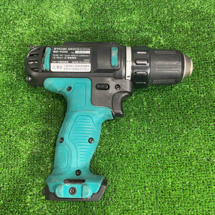 RYOBI 充電工具コンボ BCK-1100【草加店】