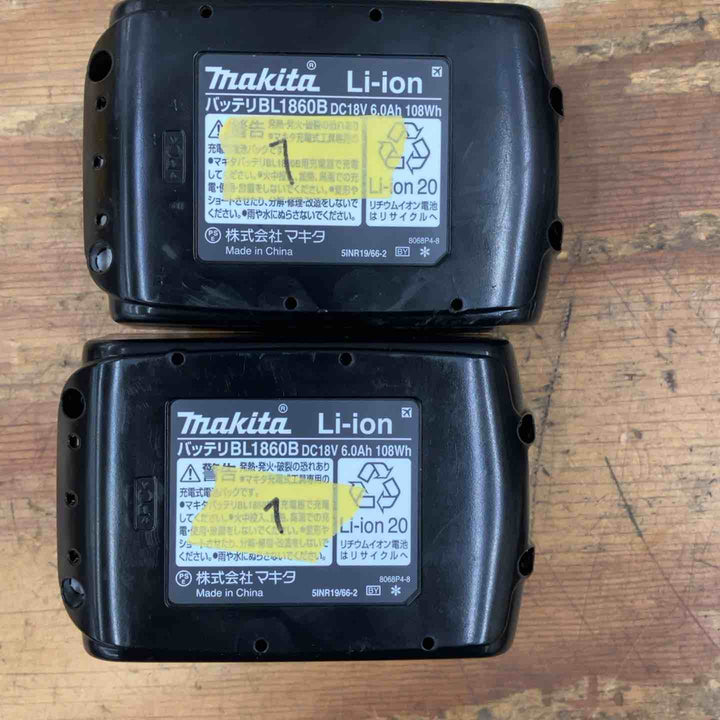 【美品】★マキタ(makita) コードレスインパクトドライバー TD173DRGX 18V フルセット【柏店】