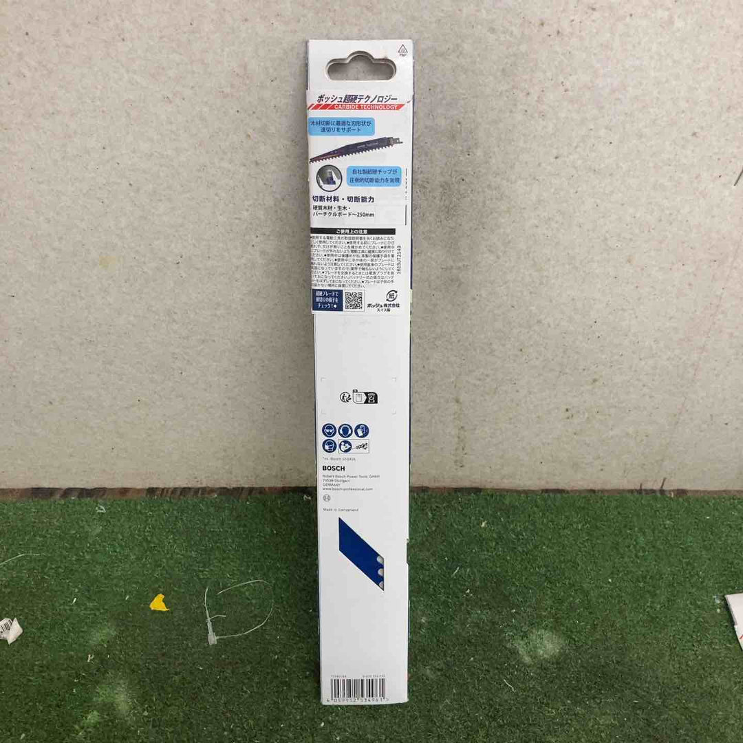 BOSCH セーバーソーブレード 超硬 硬質木材用 S1242KHM 5セット【町田店】