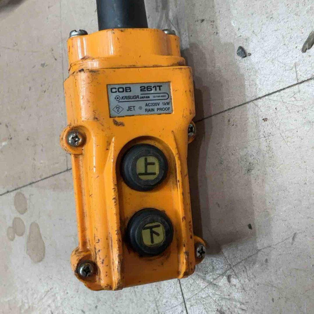 【店頭受取り限定】KITO キトー 電動チェーンブロック トロリ 2ton ER1A TS2【草加店】