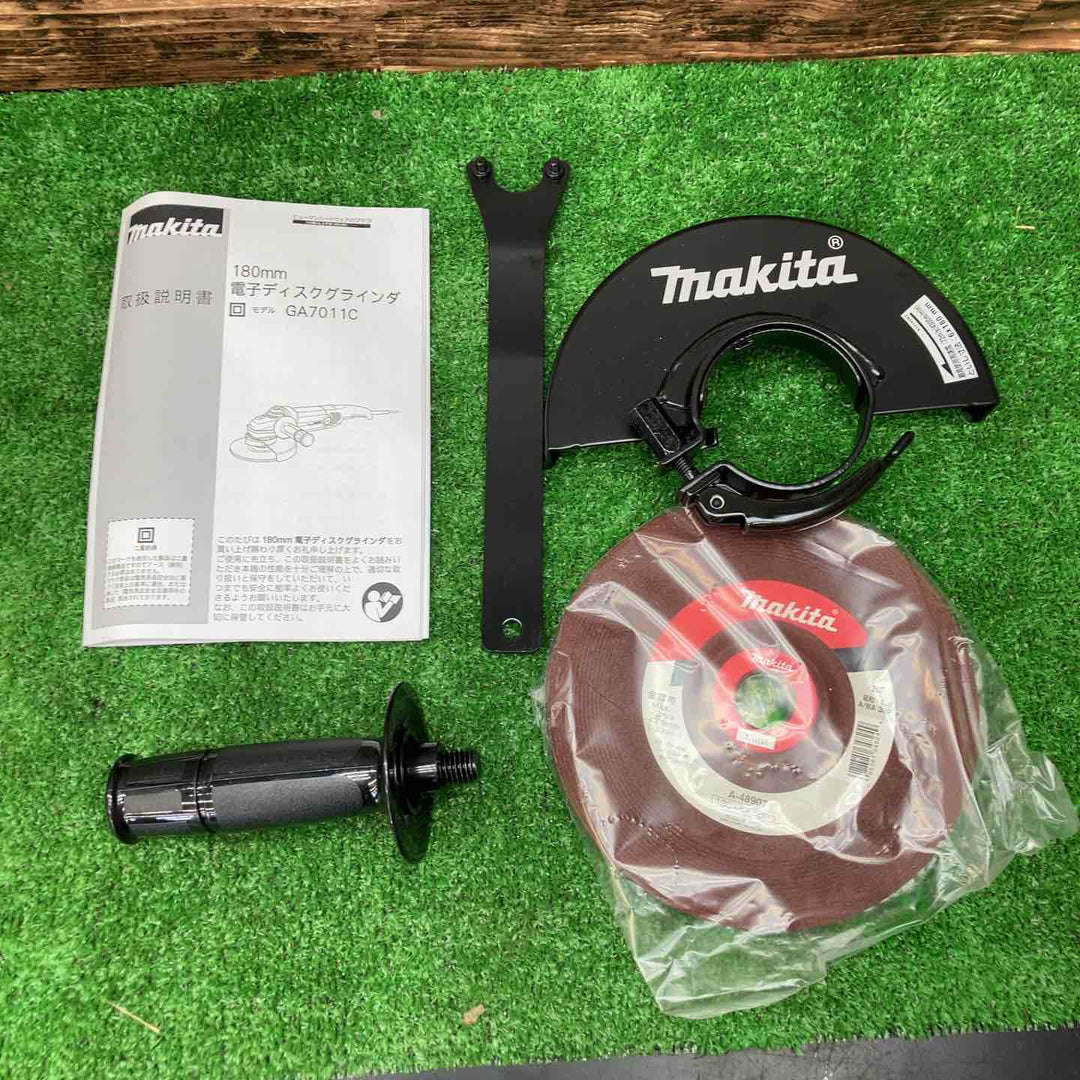 マキタ(makita) 180mm電子ディスクグラインダ GA7011C【川越店】
