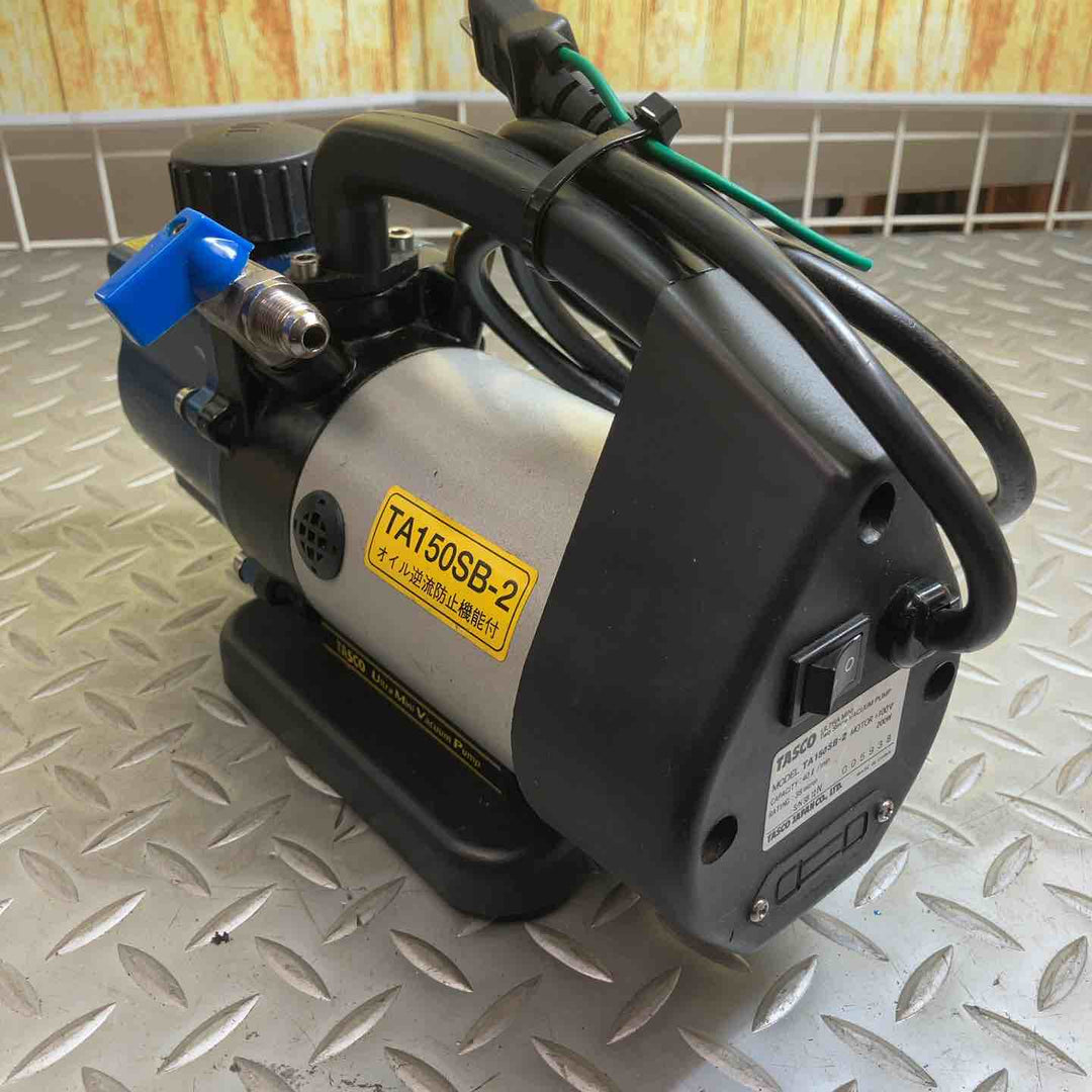 タスコ(TASCO) ツーステージ真空ポンプ モデル：TA150SB-2【川崎店】