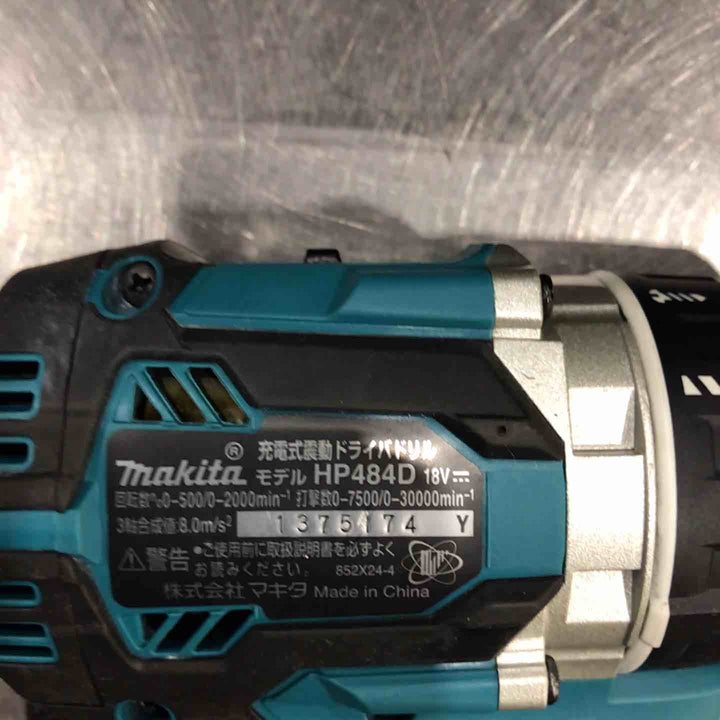 ★マキタ(makita) コードレス振動ドリルドライバー HP484DRGX【川口店】